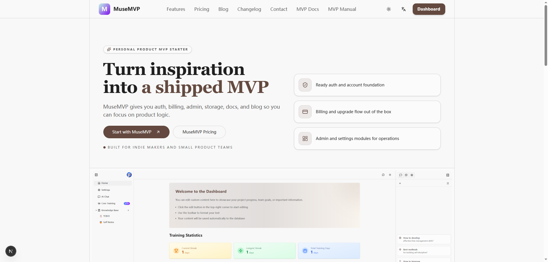 MuseMVP product dashboard preview